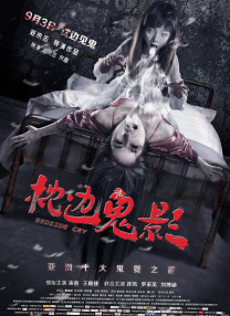 久久老鸭窝